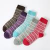 5/10 Pairs Comfortable Casual Autumn Winter Thickened Warm Rabbit Wool Socks Fashionable Versatile Short Vertical Stripe Towel Socks for Women
