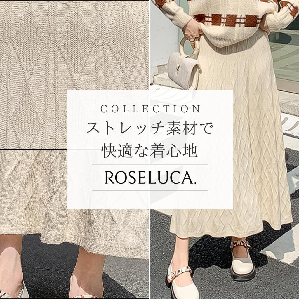 Long a Versatile and Stretch Flare Skirt with a Diamond High Relaxed and a Longer Perfect for Size ROSELUCA. Women's Skirt, Fall/Winter Classic.