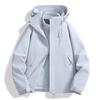 Men's High-End Couples' 3-in-1 Fleece-Lined Windproof Jacket for Autumn/Winter