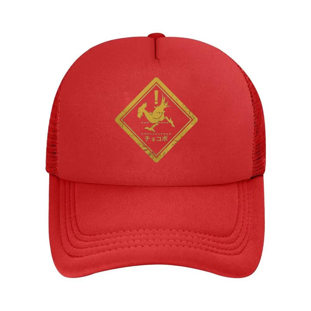 Chocobo Warning Sign Art Graphic Mesh Baseball Cap Casual Hat Outdoor For Womens Unisex FeUnisex