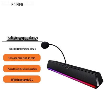 Edifier G1500 Bar 7.1 Gaming Desktop Speaker CN Plug (adapter Included)