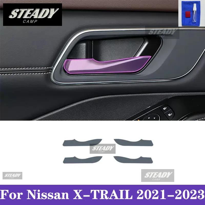 

For Nissan X-TRA 2021-2023 Car interior Center console transparent TPU Paint protective film Anti scratch sticker LCD scree PPF Left-hand drive
