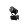 Lilang Outdoor High-Power Remote Beam Spotlight