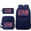 Vintage "Netherlands Hup Holland Hup" 3 In 1 Backpack Shoulder Bag Pencil Case Women Men Student Fashion Football Lover Bagpack