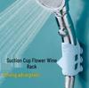 Silicone Suction Cup Shower Head Holder - No Drilling, Traceless Fixing.