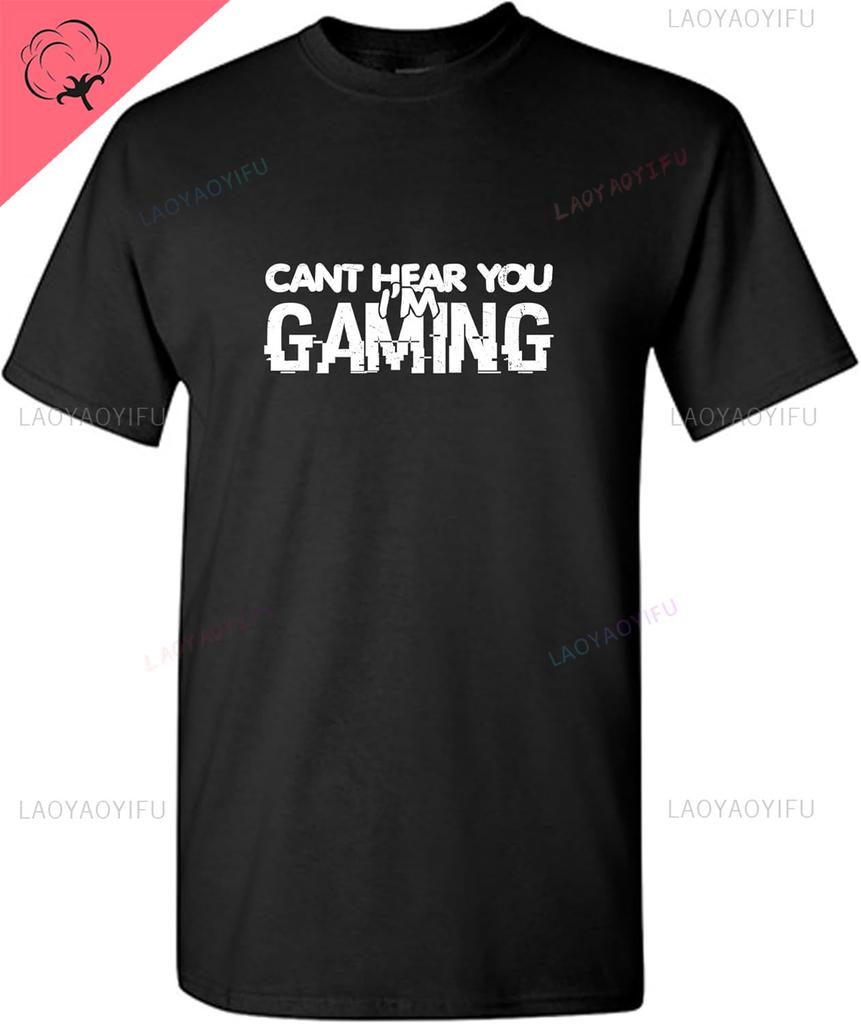 Mens Graphic Tees Novelty Sarcastic Humor Comedy Retro Very Funny Slogan Printed T Shirts Personalized Man Clothing Shortsleev