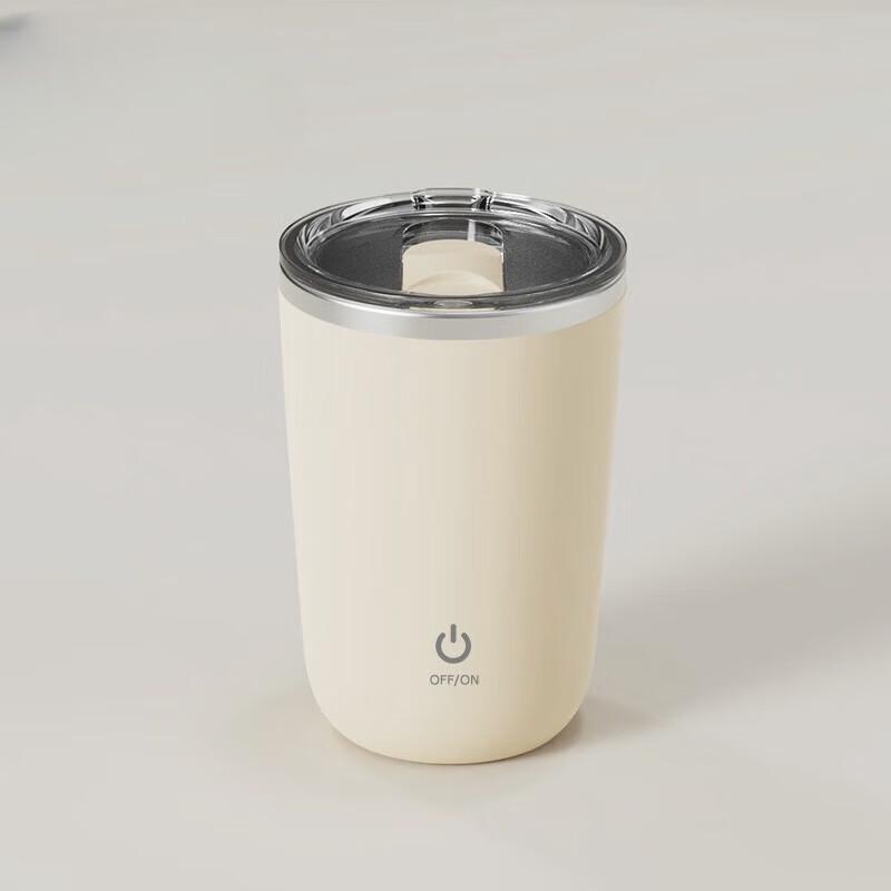 YIXI Portable Automatic Magnetic Stirring Mug
