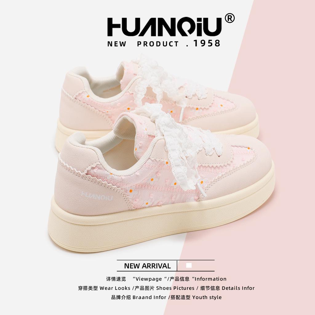 Global thick baseplate shoes women's autumn KMXFX80369 new versatile casual niche students height-increasing lace women's shoes