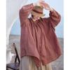 Retro Loose Casual Chinese-Style Stand Collar Shirt Autumn Simple Women Blouses