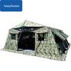 Yulongshan 2013-30 30sqm Frame Tent