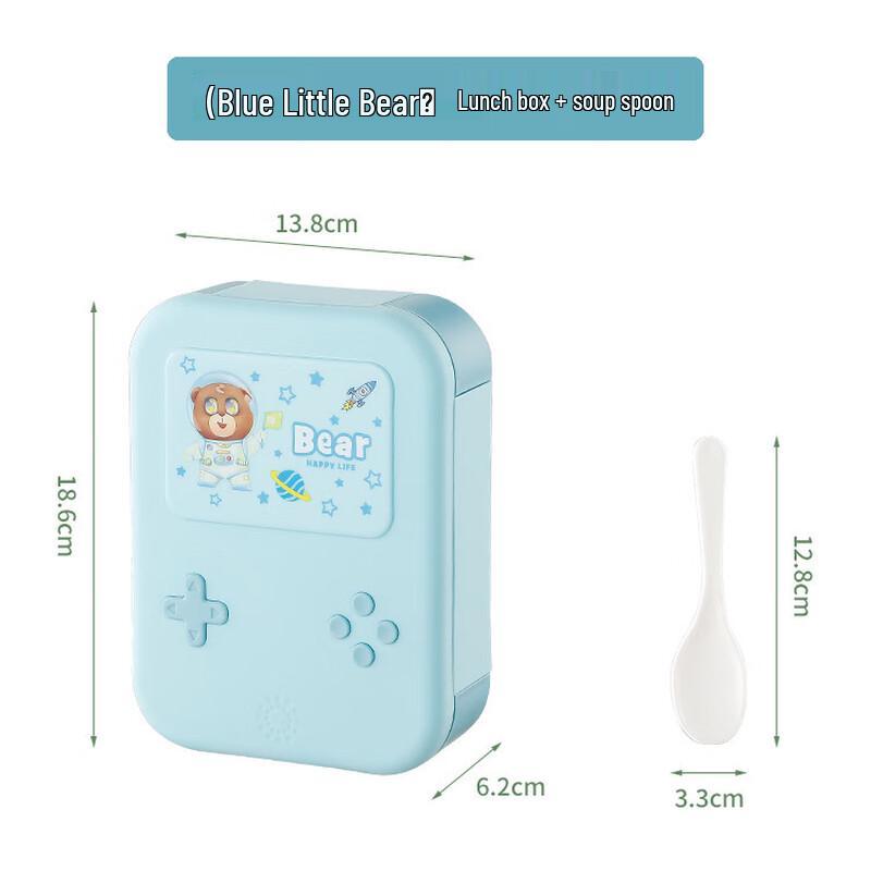 ZISIZ Children s Compartmented Lunch Box