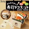 Skater Sushi Tacos Set Taco Maker Tool Cooking Utensil Dishwasher Safe Made Japan Basic KST1S-A