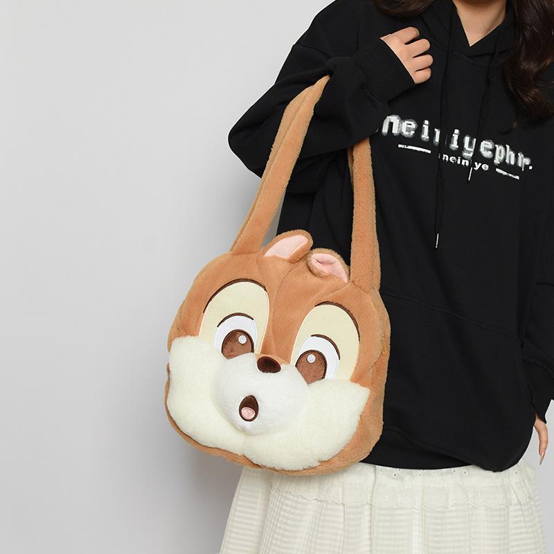 Neue niedliche Chichititi Schultertasche mit großem Fassungsvermögen Mädchen süße Cartoon Plüsch Handtasche Tasche