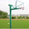 Guoruixinde Standard In-Ground Basketball Hoop