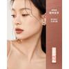 INTO YOU - Airy Lip & Cheek Mud - 3 Colors (W4-W6)