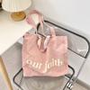 31 Spring and Summer New Printed Floral Double-sided Canvas Bag Large-capacity Commuter Bag Shoulder Handbag