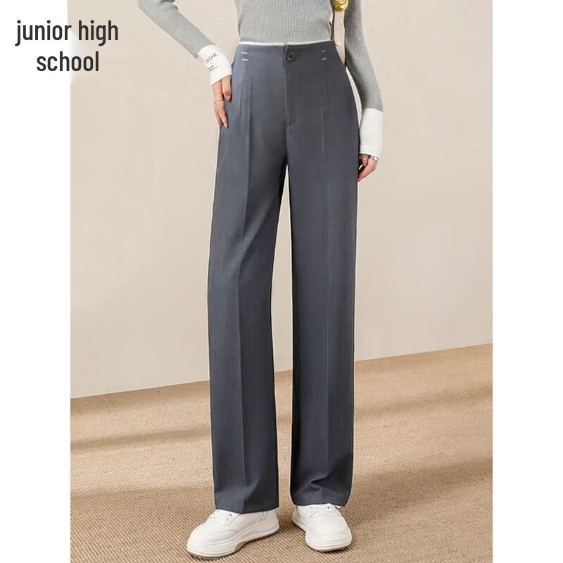 Pantalon d'affaires décontracté taille haute jambe droite pour femme