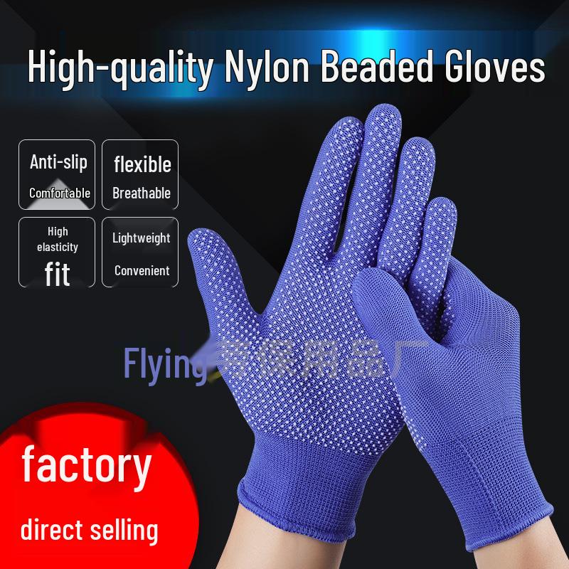 Thin Nylon Anti-Slip Breathable Work Gloves - Wear-Resistant, Adhesive-Coated Safety Gloves for Cycling and Sun Protection
