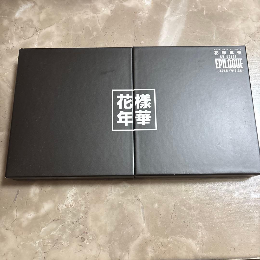 

[USED] BTS Hwayangyeonhwa EPILOGUE