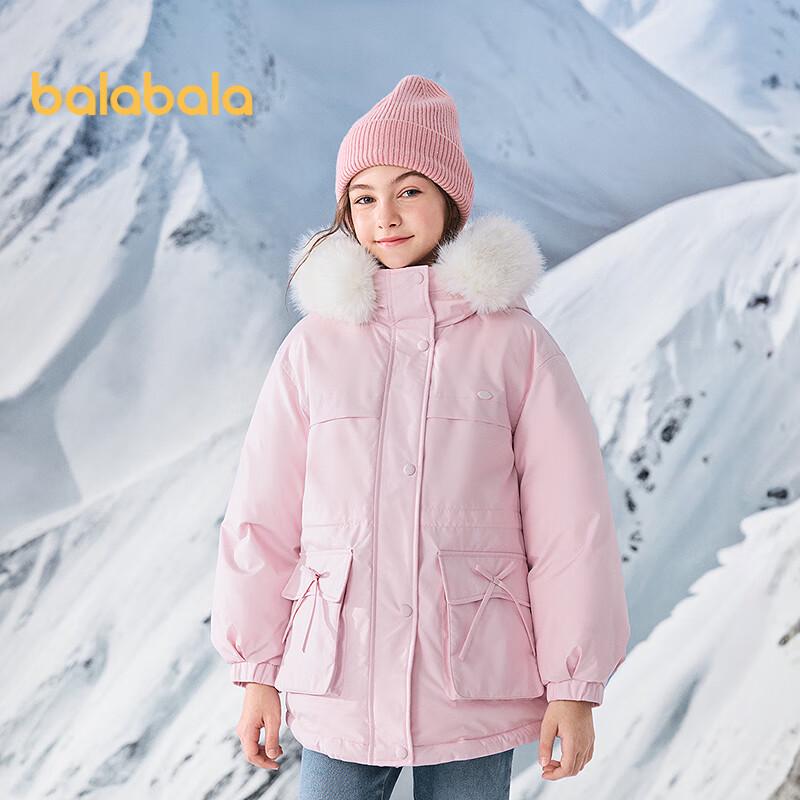 Balabala Girls' Sweet Warm Winter Down Jacket
