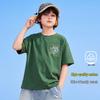 ASK JUNIOR Kids Antibacterial Cooling Sports T-Shirt