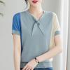 Women's Summer Knitted Shirt Thin Ice Silk T-shirt Knitted Short Sleeve Contrast Color Western Style Top
