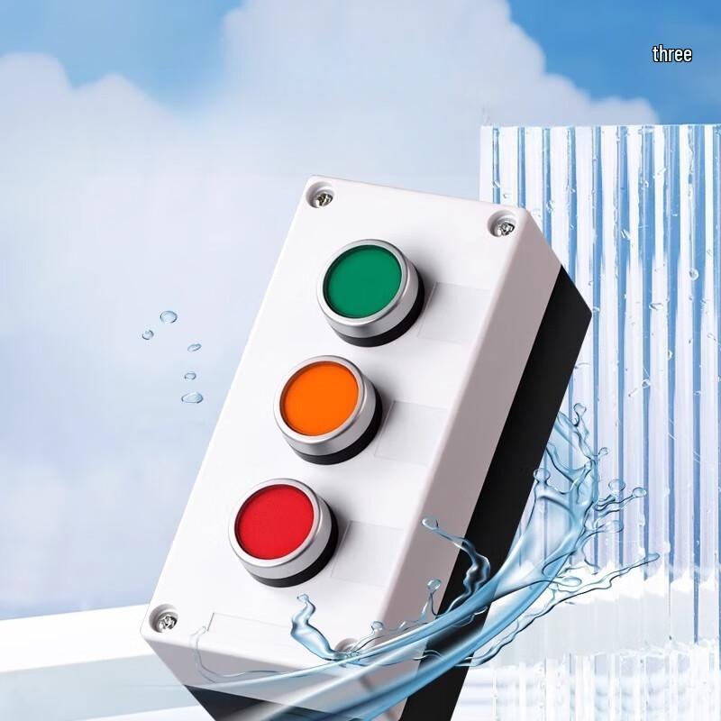 Kaixiang Emergency Stop Button Control Box