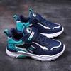Children's Sports Shoes Low-Top Summer Mesh Running Shoes Men And Women's Middle Children's Velcro Casual And Comfortable
