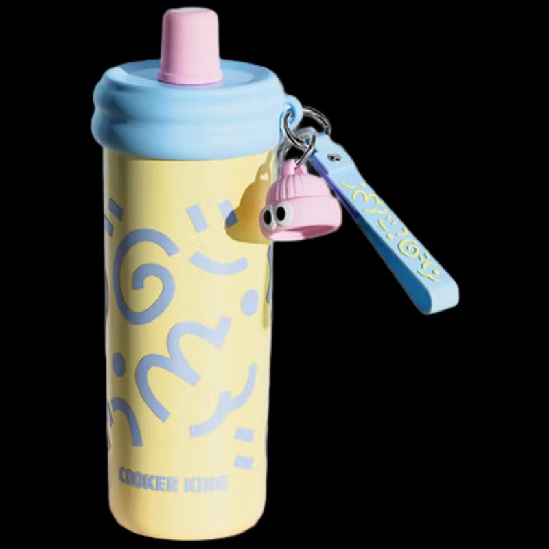 Chui Da Huang Graffiti Ice Cream Insulated Portable Mug 600ML