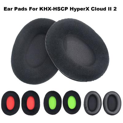 Sagit 2 X החלפת כרית רפידות אוזניים עבור KHX-HSCP Cloud Gracious