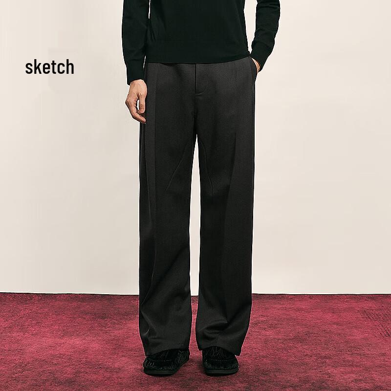 Men's Casual Straight-Leg Loose Fit Pants