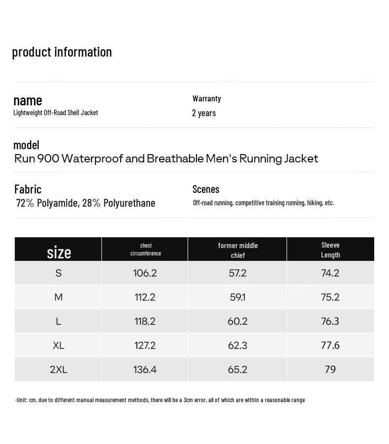 Decathlon KIPRUN Herren Winddichte Regendichte Laufjacke