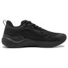 Li Ning Easy Fit Lightweight High Resilience Comfortable Shock Absorption Wear Resistant Breathable Low Top Running Shoes Men sneaker Black ARST041-1
