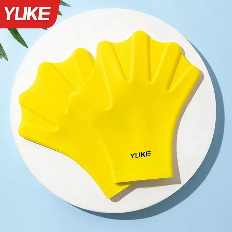 

Swimming Hands Webbed Silicone Adult Paddling Palm Auxiliary Equipment Freestyle Diving Speed Up Professional Training Accessories жовтий