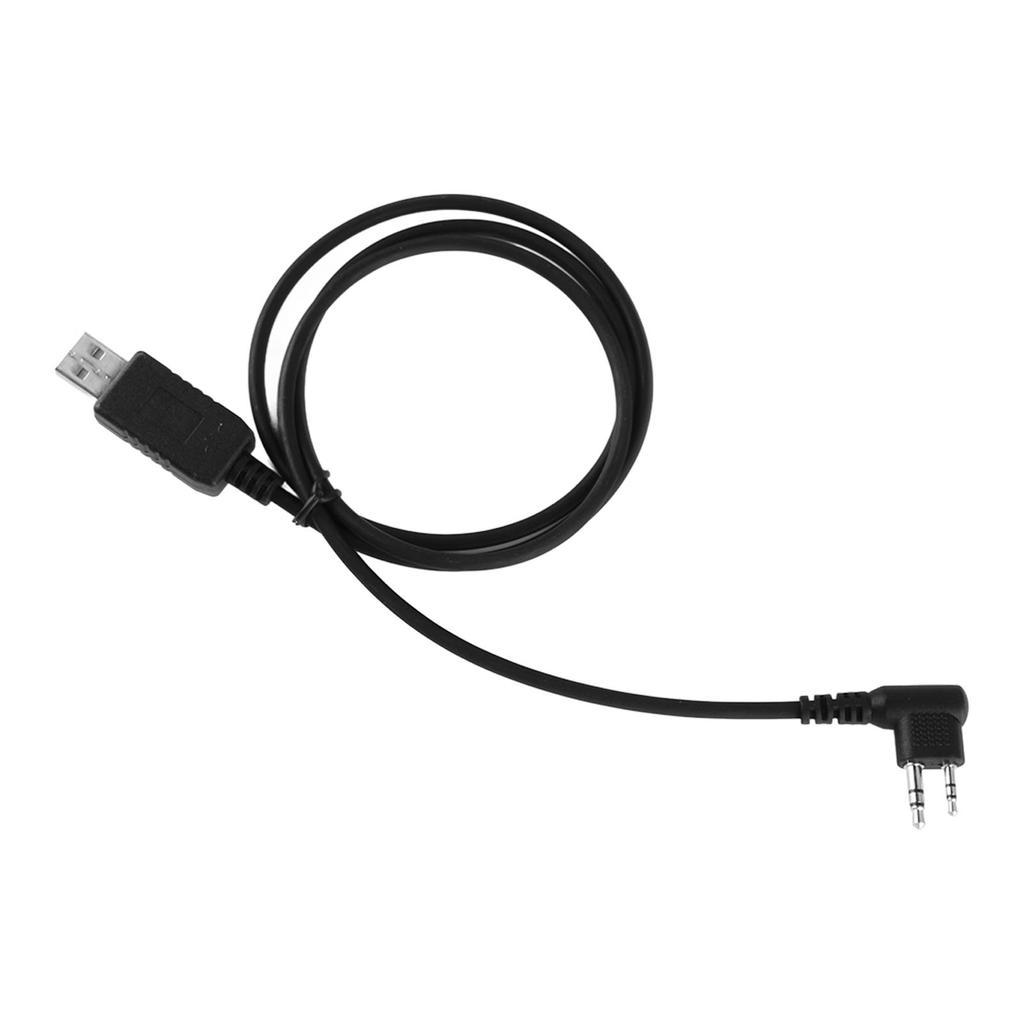 PC26 Radio Programming Cable High Efficiency USB Write Frequency Line for Hytera Walkie Talkie