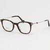 Eyeglass Frames ML5114D 052 Square Horn-rimmed