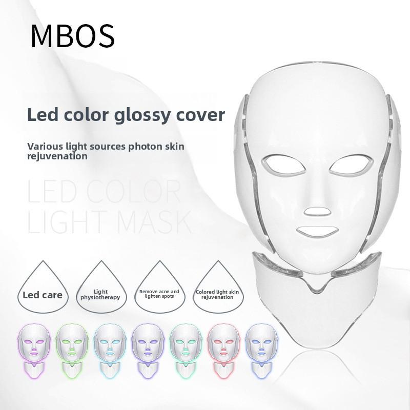 Colorful Face Photon Beauty Mask Household with Neck Skin Care Mask Color Light LED Skin Rejuvenation Beauty Instrument