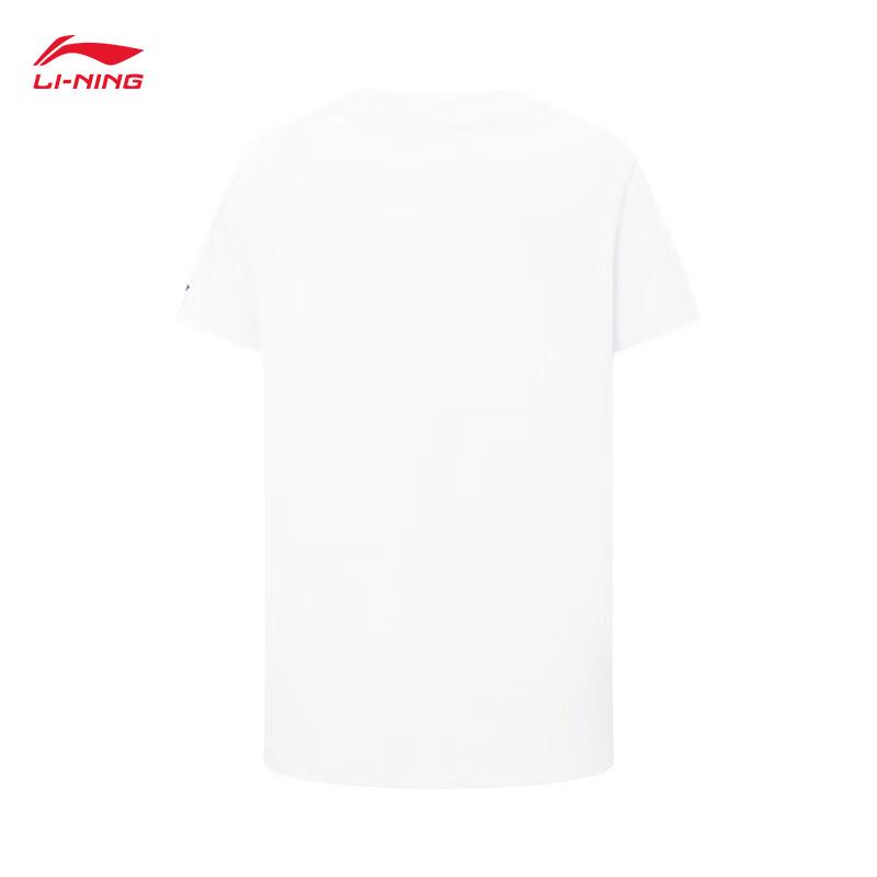 Li-Ning Youth Short Sleeve Sports T-Shirt