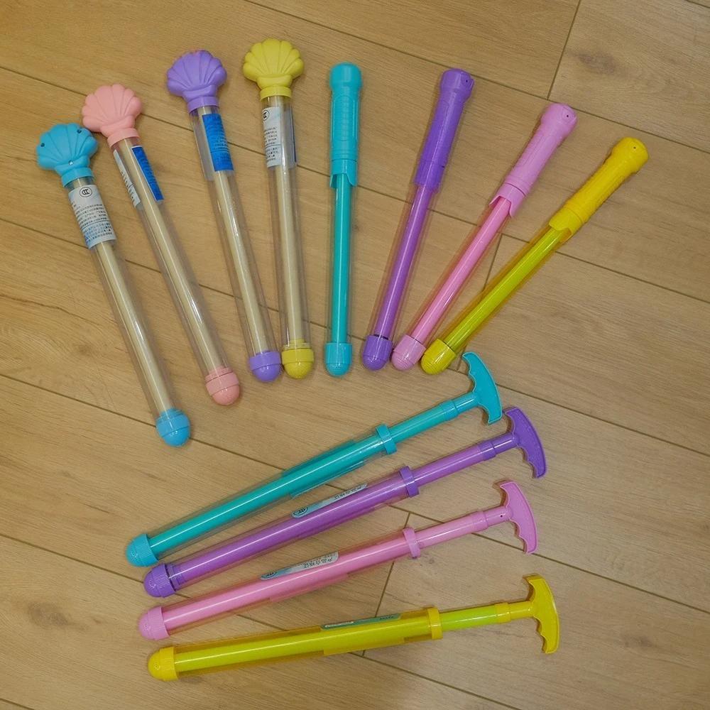 Fireworks Water Guns Toys Water Fights Pull-Out Water Gun Sea Beach Outdoor Toy For Kids Children Boys Girls Adult Surprise