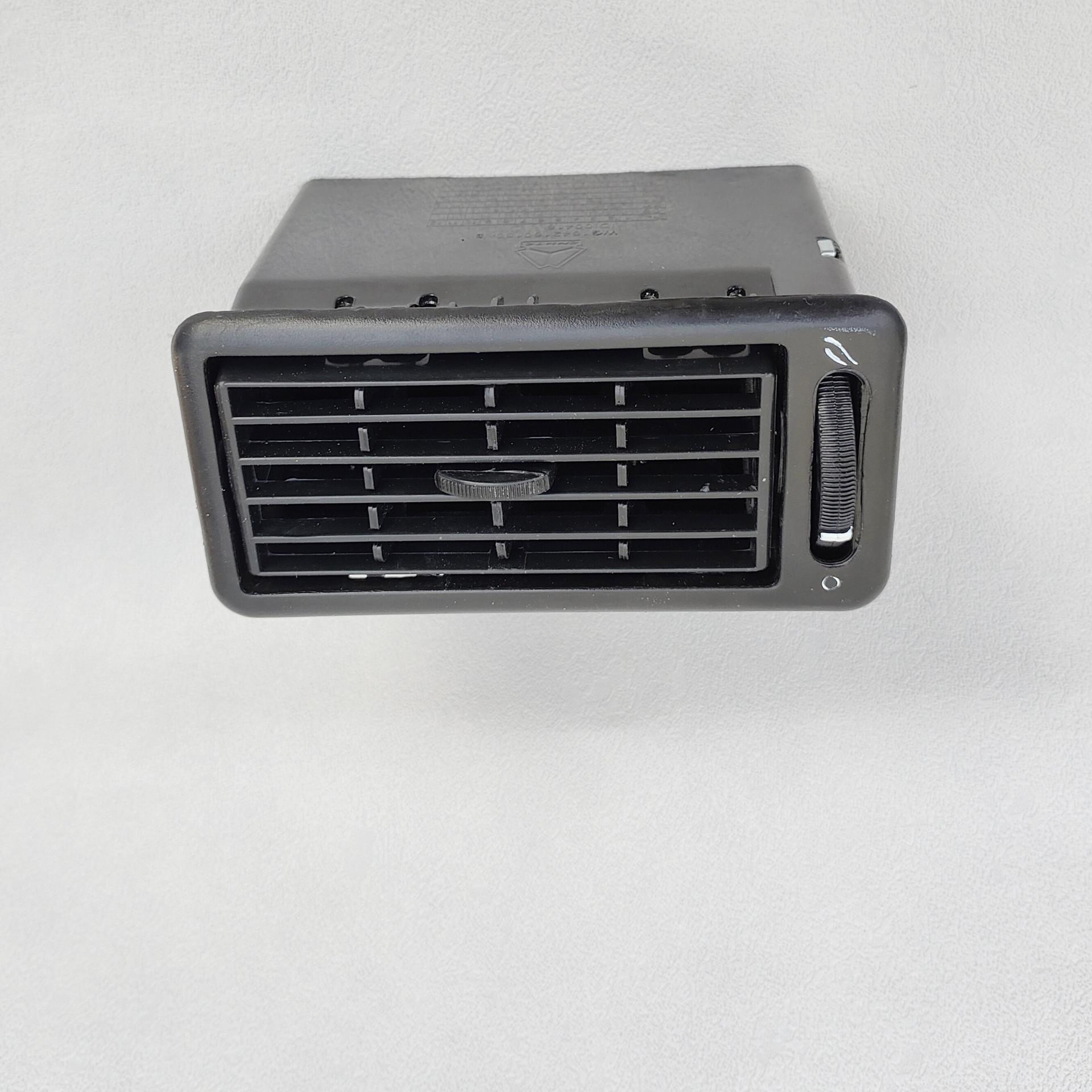 A7 T7H Stainless Steel Air Vent Outlet for Heavy-Duty Truck Dashboards
