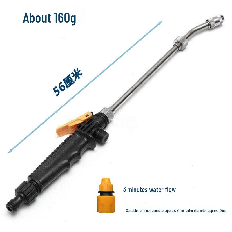 "Adjustable High-Pressure Water Gun for Cars, Seedlings, and Gardens"