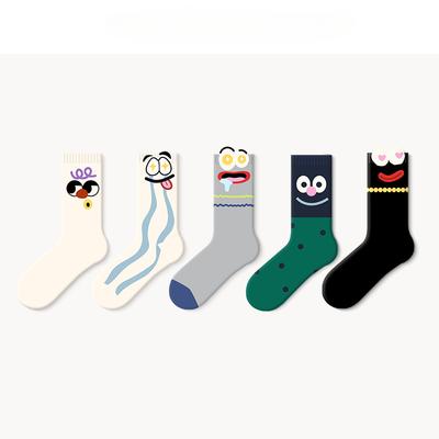 5 Paar Neue Damen Frühling und Sommer Schweißabsorbierende Deodorierende Persönlichkeit Cartoon Niedlich Lustig Nahtlose Socken