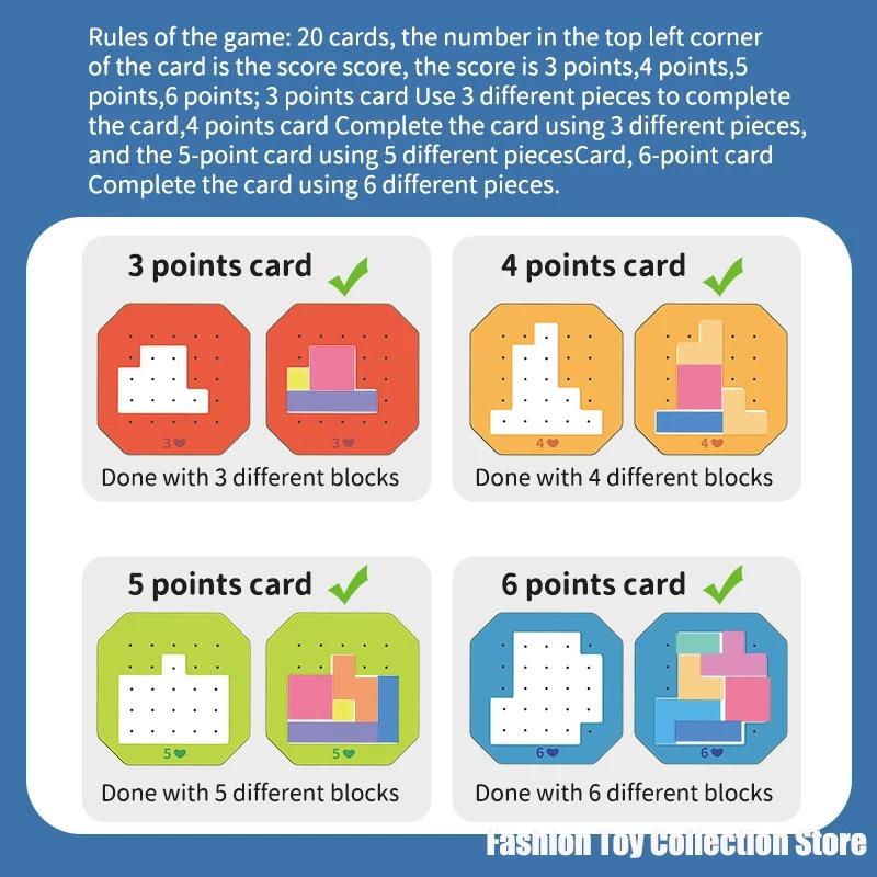 3D креативная настольная игра-головоломка Танграм — фото 5