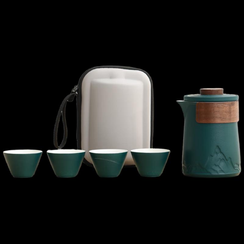 Wo Ding Yuanshan Portable Ceramic Travel Tea Set