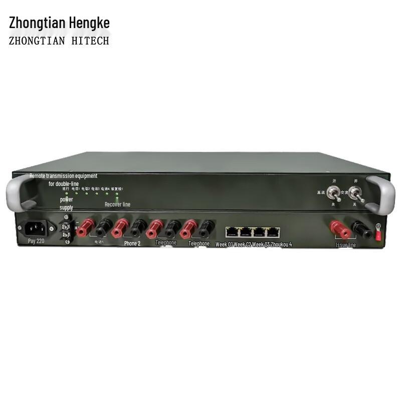 Zhongtian Hengke EDSL Ethernet Over Phone Line Extender