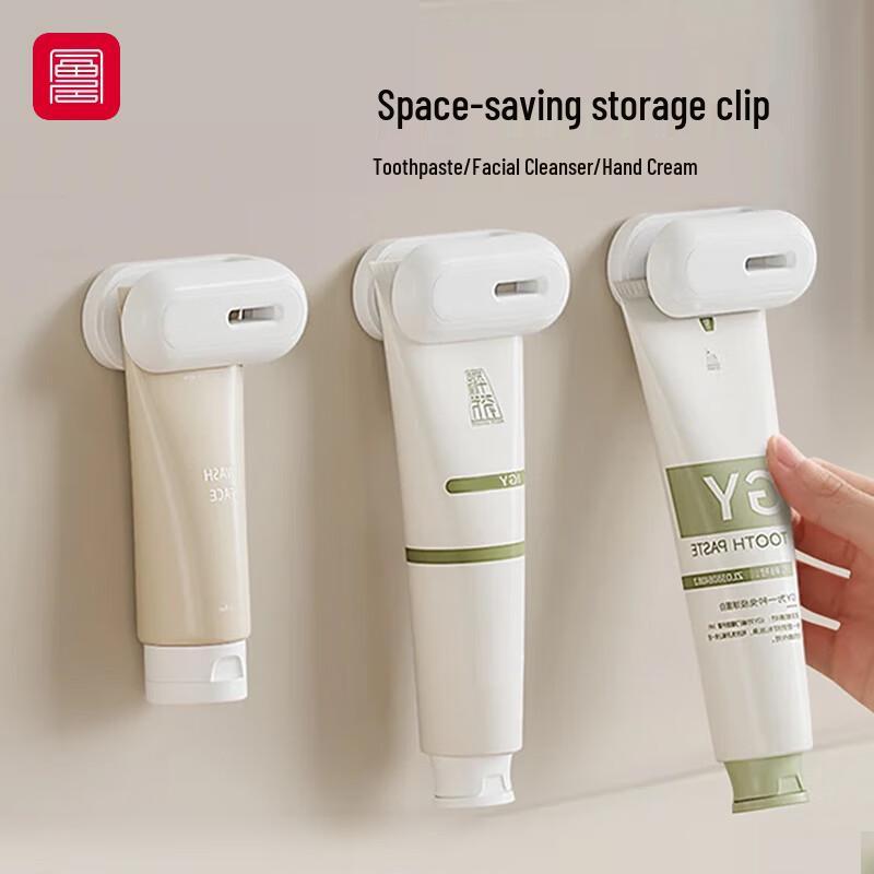 

Fu Ju Wall-Mounted Household Organizers