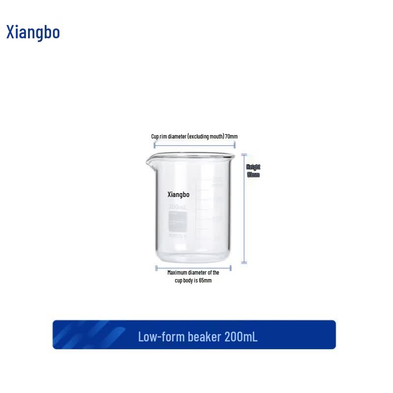 High Borosilicate Glass Low Form Graduated Beaker