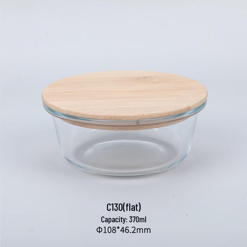 ZISIZ Wooden Lid Glass Food Container