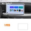 For BYD Sealion 7 EV Sea Lion 07 2024 2025 Car Central Control Frame Edge Cover Navigation Screen Protector Silicone Accessories