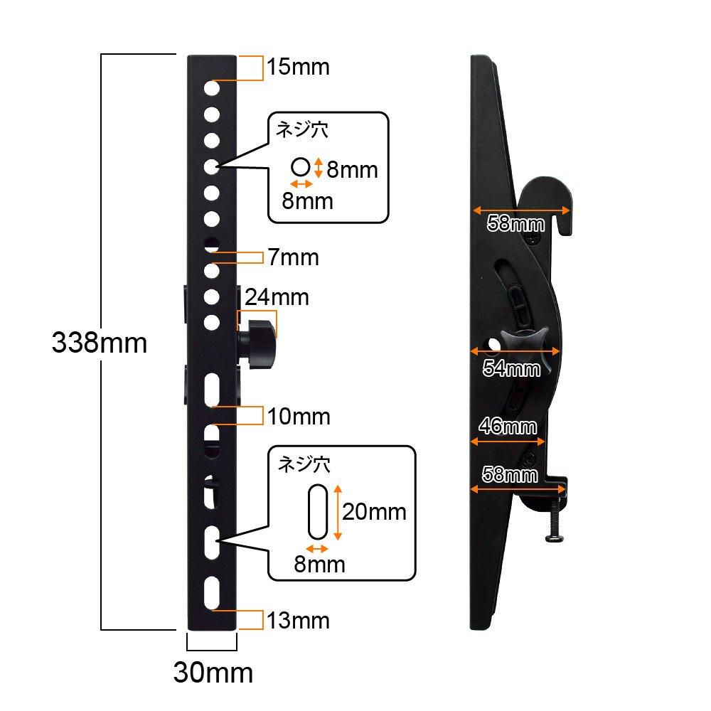 TV Wall Hanging Bracket STARPLATINUM LCD TV Monitor TV Setter Tilt FT100 Compatible with Inches S Size White 26-46
